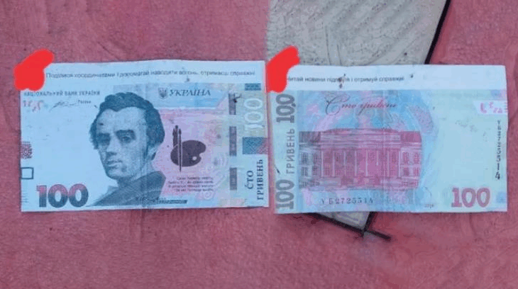 Новини України - У Чернігові РФ скинула з дрона листівки-"гроші" із закликами до співпраці