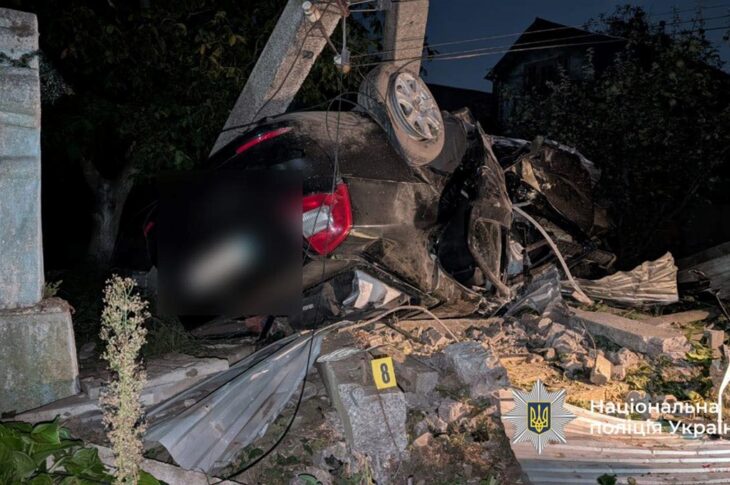 Новини України - У ДТП на Прикарпатті загинули двоє юнаків