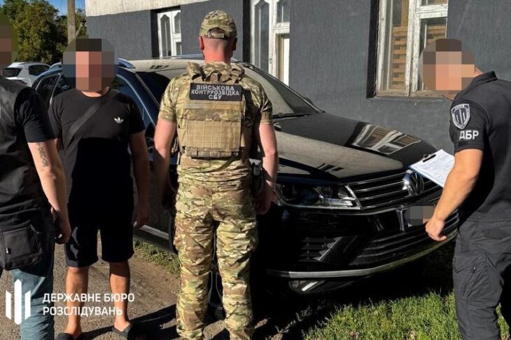 Новини України - У Харкові викрили експравоохоронця, який переправляв ухилянтів за кордон