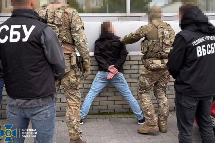 Новини України - У Хмельницькій області затримали агента ФСБ
