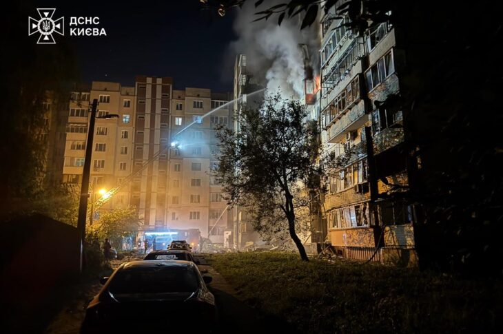 Новини Києва - У Києві двоє загиблих внаслідок атаки РФ
