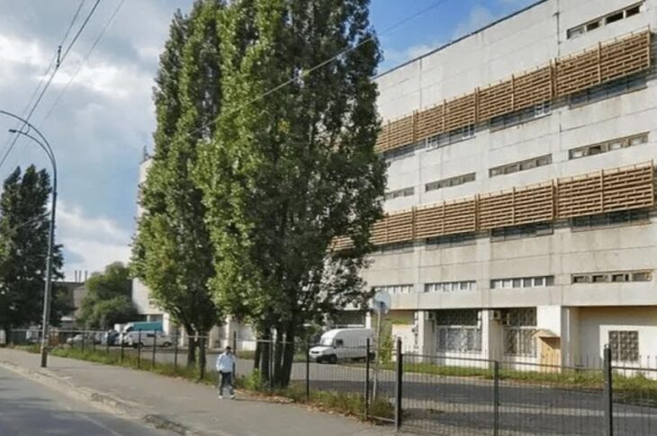 Новини бізнесу - У Києві продали на аукціоні завод Квант