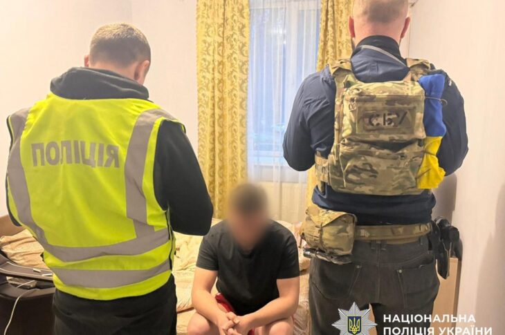 Новини України - У Києві судитимуть експрацівників ДПСУ, які "зливали" дані хакерам РФ