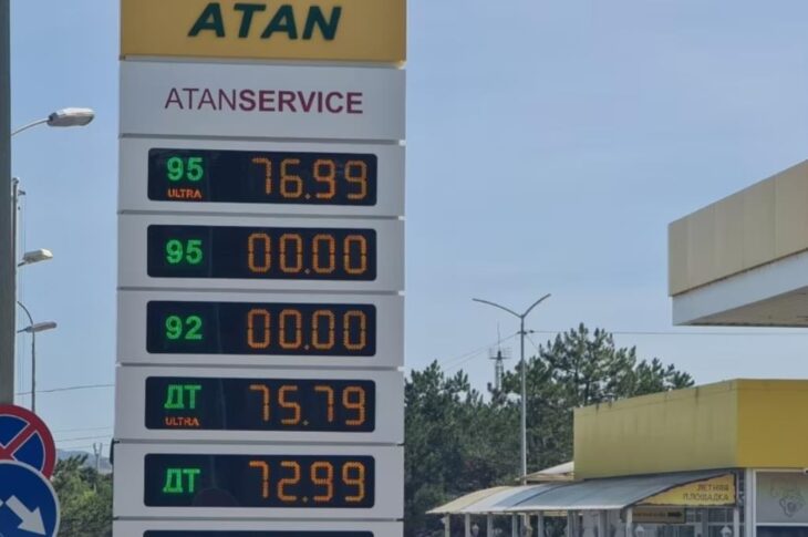 Новини України - У Криму зник бензин на 50% заправок