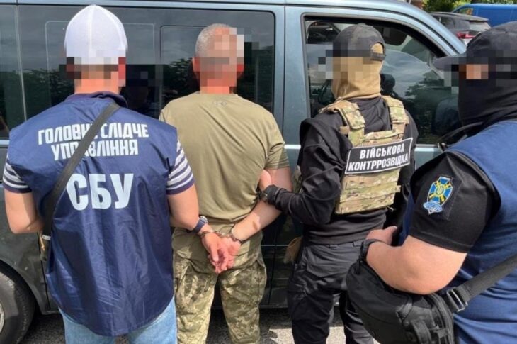 Новини України - У Львові суд оголосив вирок майору ЗСУ за співпрацю з ФСБ