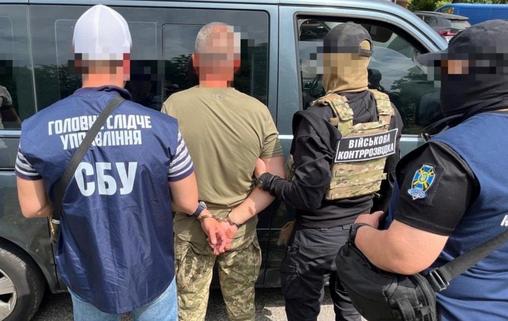 Новини України - У Львові суд оголосив вирок майору ЗСУ за співпрацю з ФСБ