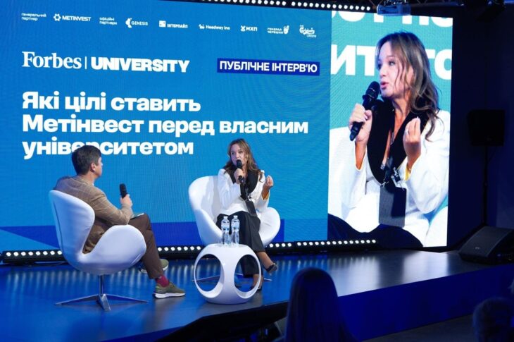 Новини бізнесу - У Метінвесті розповіли, як готують фахівців для відбудови промисловості