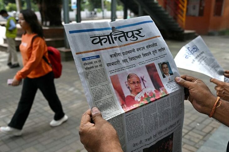 Новини світу - У Непалі жінка вперше очолила уряд після масштабних протестів