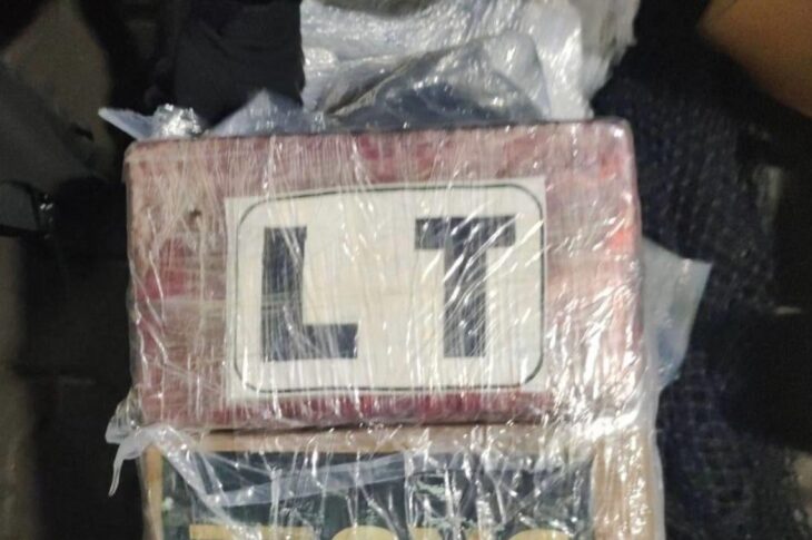 Новини світу - У Петербурзі знайшли 1,5 тонни кокаїну на кораблі з бананами