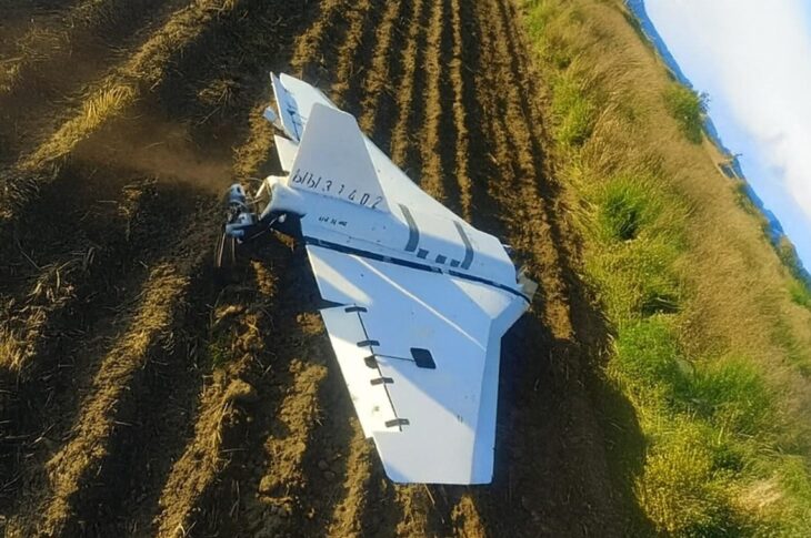Новини світу - У Польщі знайшли сім дронів і рештки ракети