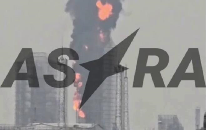 Новини світу - У Росії заявили про атаку на завод Газпрому