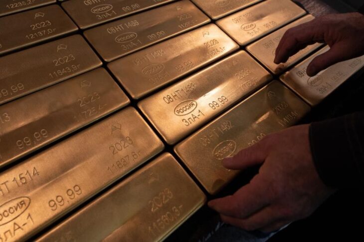 Новини бізнесу - У Швейцарії розслідують торгівлю підсанкційним російським золотом