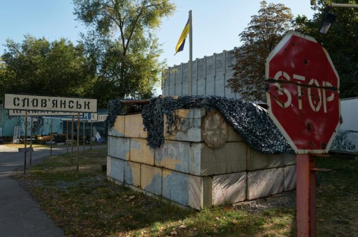 Новини України - У ЗСУ розповіли про наміри росіян щодо Слов’янська