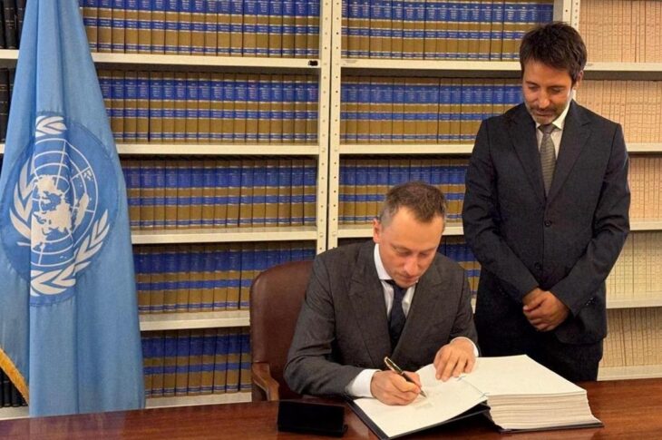 Новини України - Україна в Нью-Йорку підписала Угоду про відкрите море