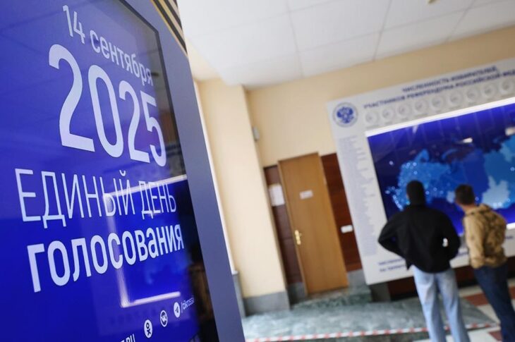 Новини України - Україна зробила заяву щодо "виборів" на ТОТ