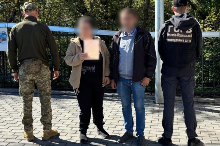 Новини України - Українка вдруге намагалася вивезти ухилянта, з яким уклала фіктивний шлюб