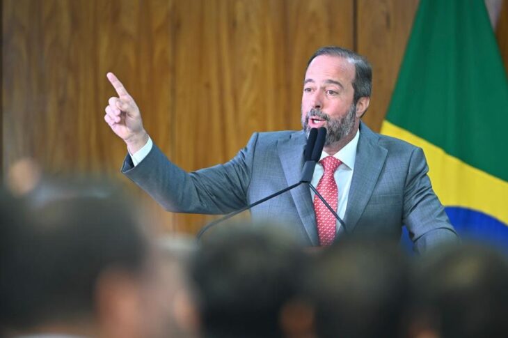 Новини світу - В Бразилії заговорили про власну ядерну зброю