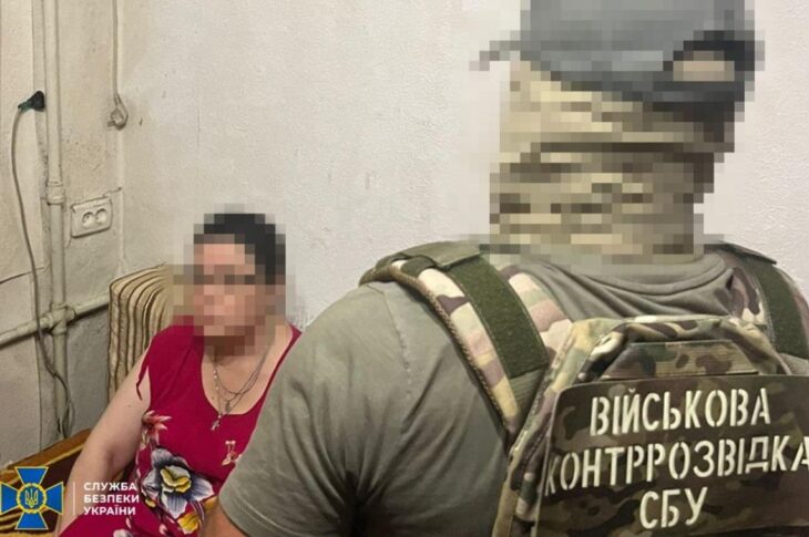 Новини України - В Одесі затримали доцентку-агентку ФСБ