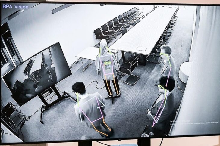 Новини світу - В Росії з'явилася система прихованого спостереження за людьми - ЗМІ