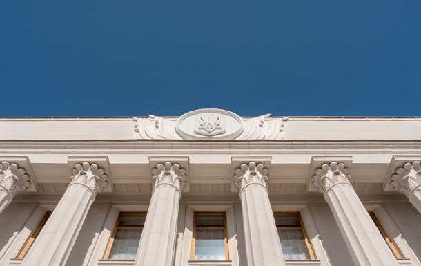 Новини бізнесу - В Україні дозволили примусово вилучати власність РФ