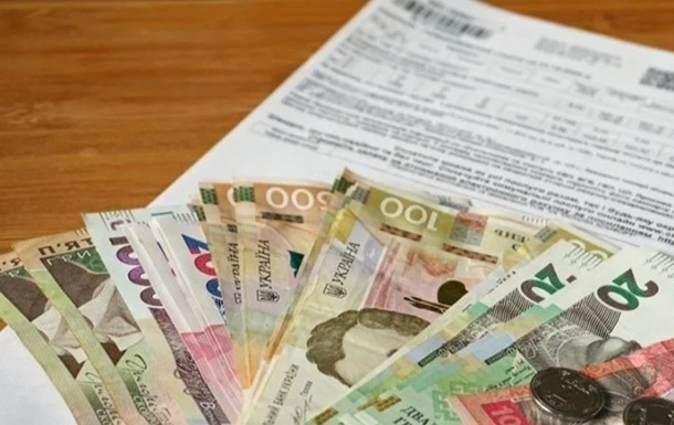 Новини бізнесу - В Україні значно зросли борги за комунальні послуги