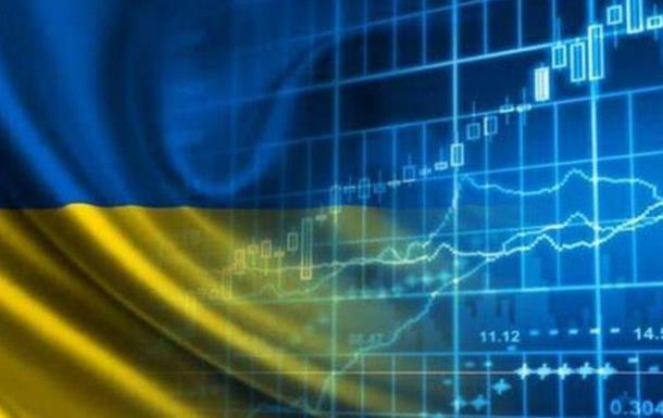 Новини бізнесу - В Україні зріс показник реального ВВП