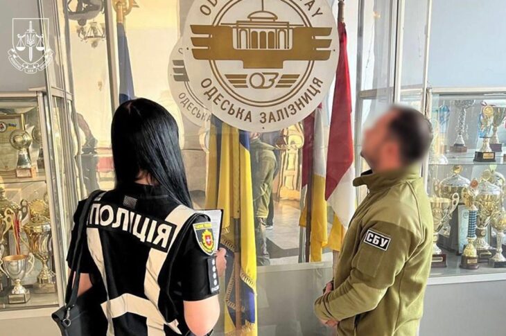 Новини України - В Укрзалізниці викрили схему зловживань на мільйони гривень