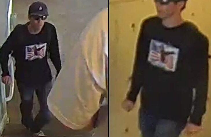 Новини світу - Вбивство Кірка: ФБР показало фото підозрюваного