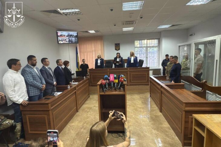 Новини Києва - Вбивство підлітка на фунікулері: працівника УДО отримав довічне