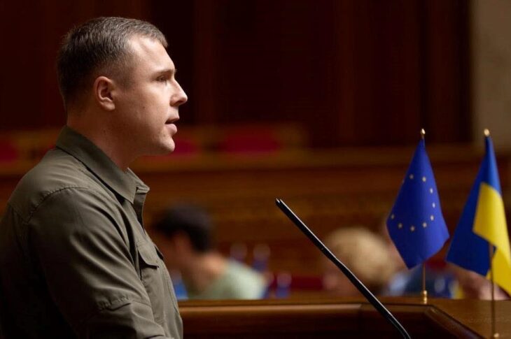 Новини України - Вбивця Парубія планував отримати гроші і втікти за кордон - нардеп
