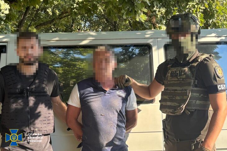 Новини України - Викрито агентурну групу ФСБ, яка коригувала вогонь по оборонцях Херсона