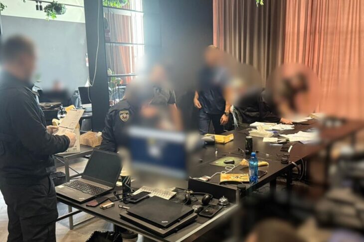 Новини України - Викрито міжнародний шахрайський call-центр