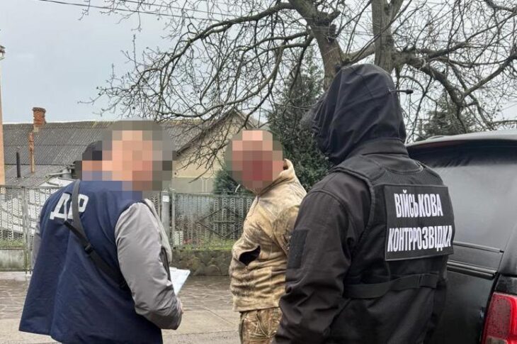 Новини України - Військовий посадовець постане перед судом за вимагання грошей у підлеглих