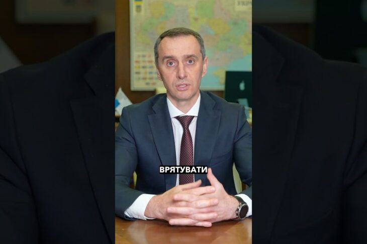 ЖАХЛИВА СТАТИСТИКА