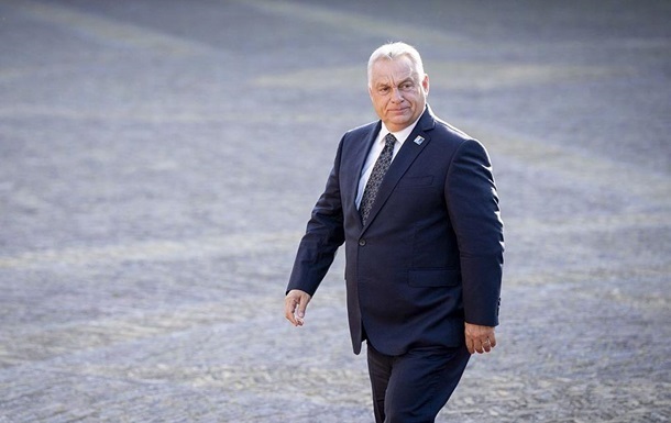 Новини бізнесу - ​ЄС планує виділити Угорщині €550 млн заради санкцій проти Росії