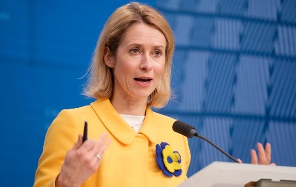 Новини світу - ЄС продовжив персональні санкції проти Росії