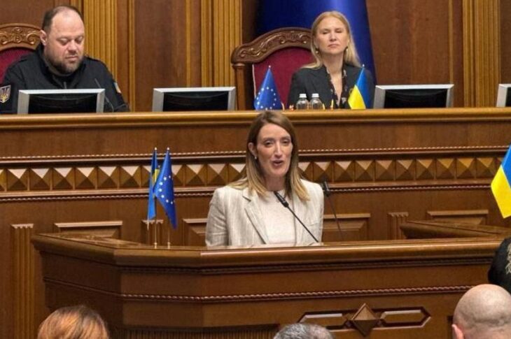 Новини України - Європарламент відкриває свій офіс в Києві
