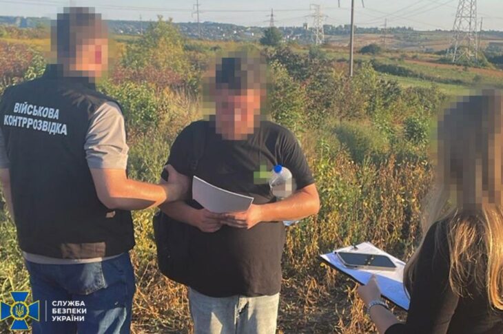 Новини України - Затримано агента ФСБ, який працював на двох кураторів
