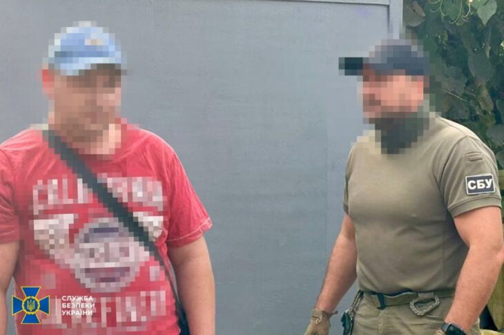 Новини України - Затримано агента РФ, який відстежував координати Сил оборони