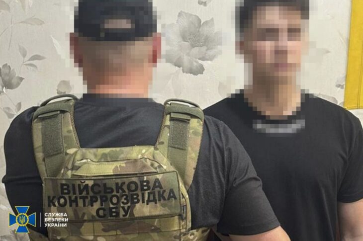 Новини України - Затримано агентів РФ, які вчиняли підпали у Харкові і на Буковині