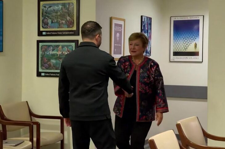 Новини України - Зеленський обговорив з директоркою МВФ заморожені активи РФ