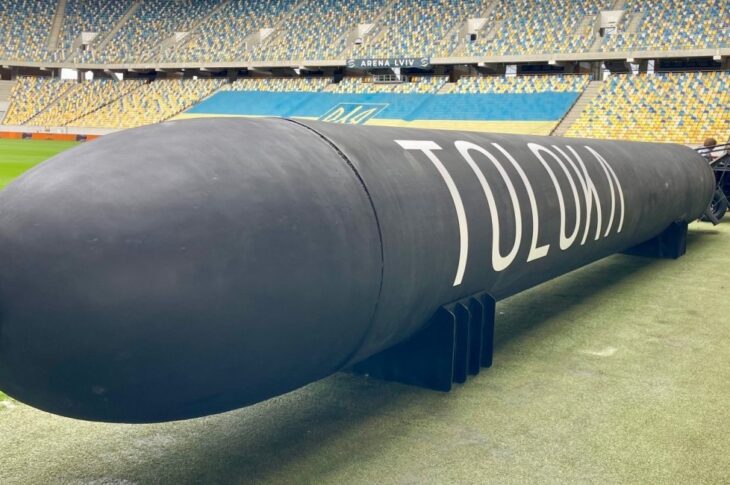 Новини України - ЗМІ розкрили характеристики дронів Toloka