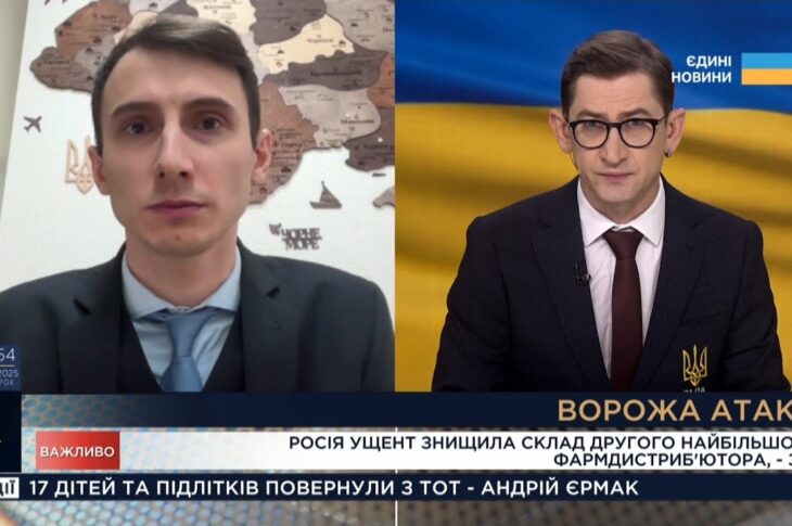 Дефіциту ліків в Україні не передбачається—заступник міністра охорони здоровʼя України Едем Адаманов