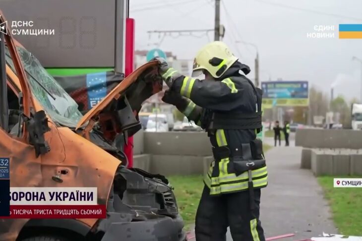 Удари по житлових кварталах і енергетиці: наслідки нічного терору