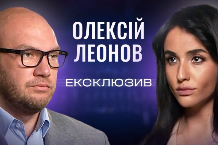 Олексій Леонов про податки, підтримку бізнесу та майбутнє ОПК під час війни | ЕКСКЛЮЗИВ!