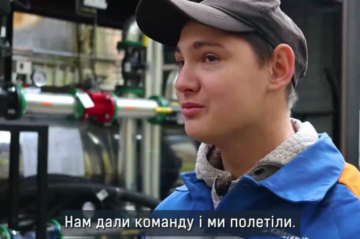 Котельні швидкого реагування "Київтеплоенерго"