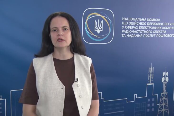 НКЕК пропонує вакансії у команді Департаменту державного нагляду