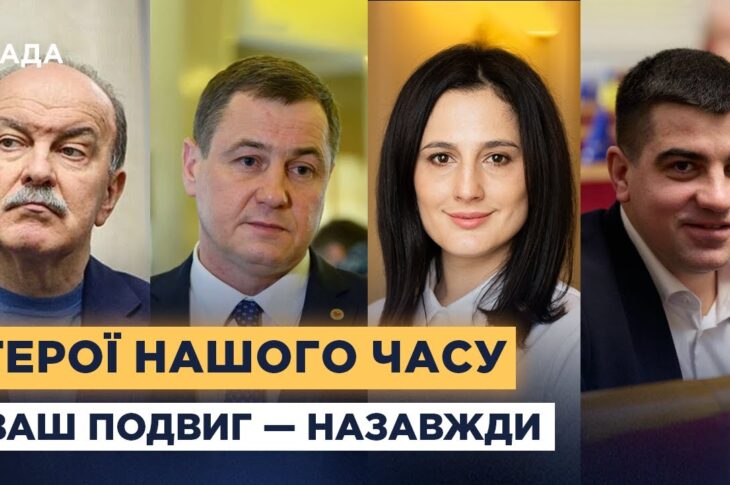Соціальні гарантії для оборонців: що змінилося і що готує парламент