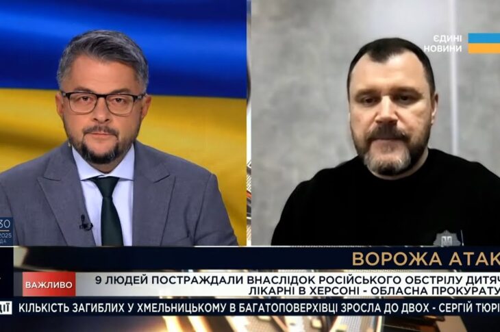 Ігор Клименко | Про комплекс заходів реагування підрозділів МВС та екстрених служб на атаки ворога