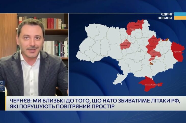 Провокації рф у небі: як Альянс відповість на загрози безпеці Європи | Єгор Чернєв